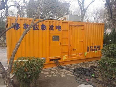 吴江柴油发电机维修保养工作要做哪些